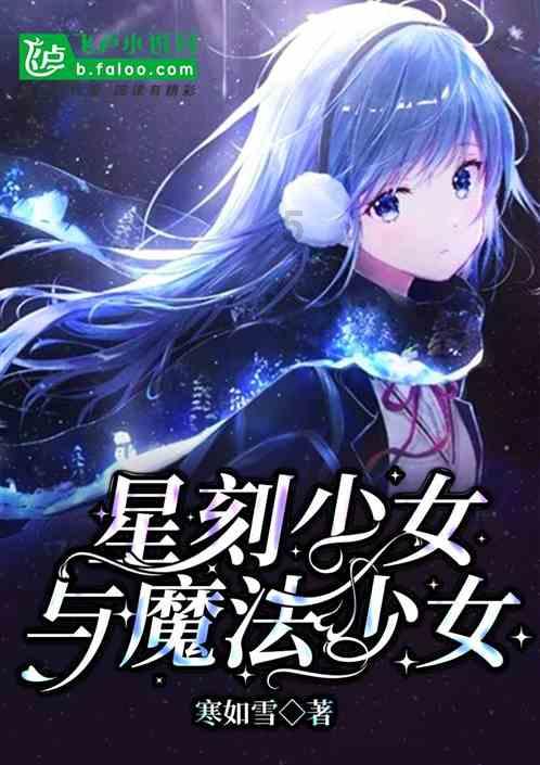 逃生2