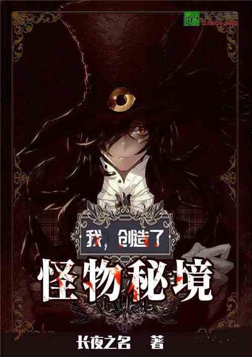 霍比特人救援