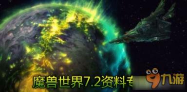 selina任家萱疑怀二胎？本人辟谣：不过是肠胃炎