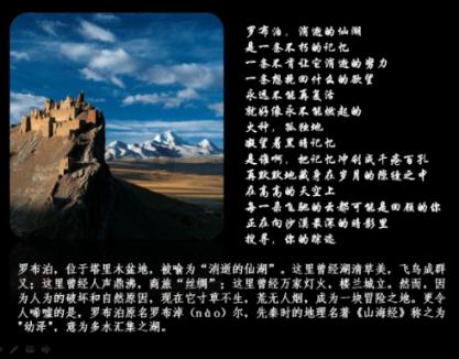 陕西首趟CR400BF-Z型“复兴号”智能动车组列车上线运行