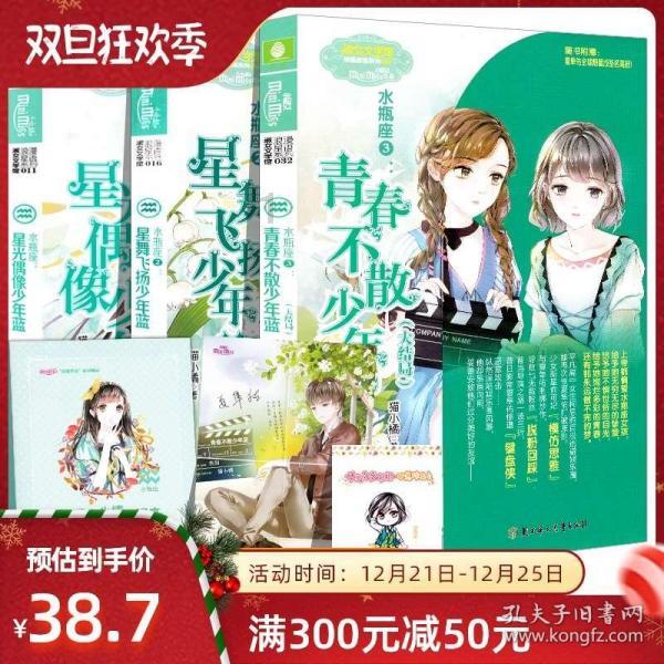 脑洞小老弟无实名认证