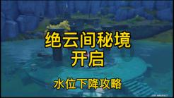 豆娃的冒险故事壹