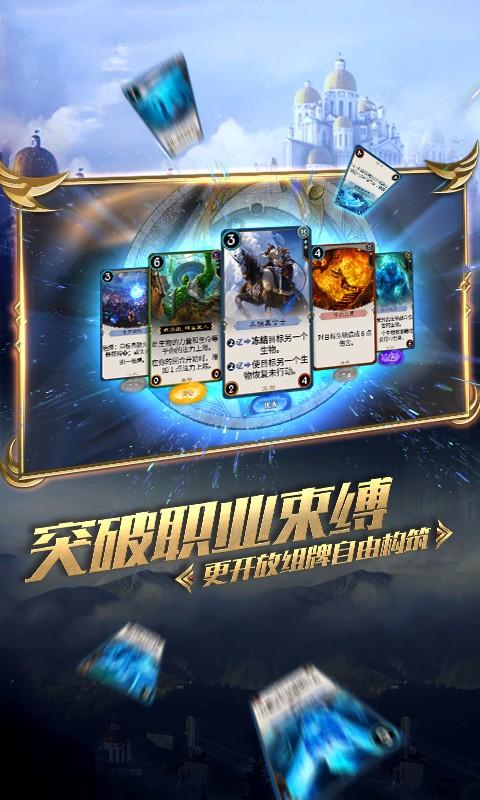 蝴蝶消消乐
