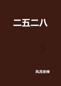 福特吴胜波的研发队伍真强！为它的驾驶辅助系统打卡！