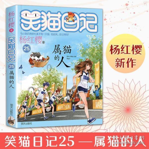 风卷残云