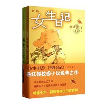 新年贵人礼 | 常怀感恩之心,以有机鲜枸杞精华,送给生命中重要的人