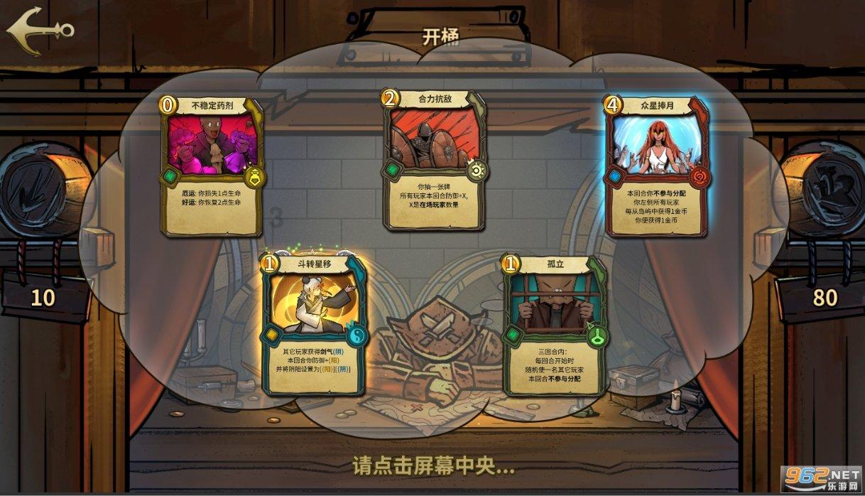 尽在为什么捐款武汉,黄晓明夫妇会被骂?,专注58问答交流平台