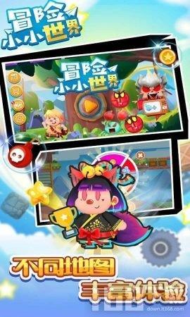 魔法骑士战争