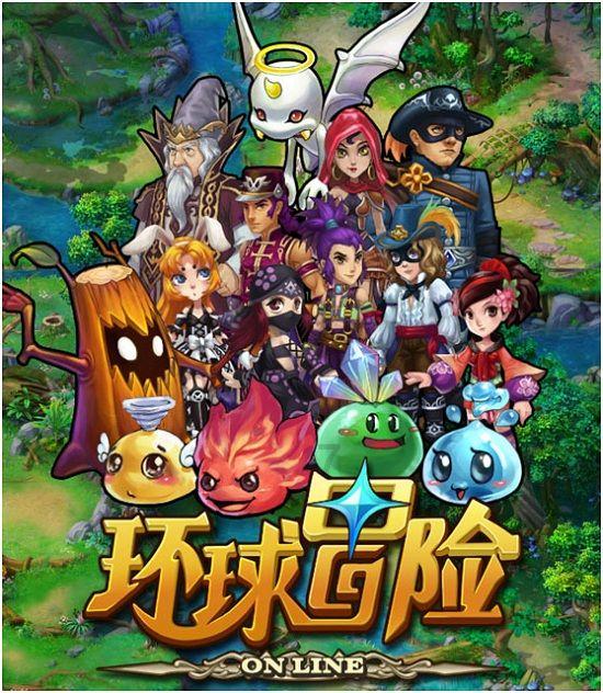 探探猫之飞刀大师