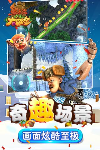 长沙:时刻紧绷安全弦 确保学生安全