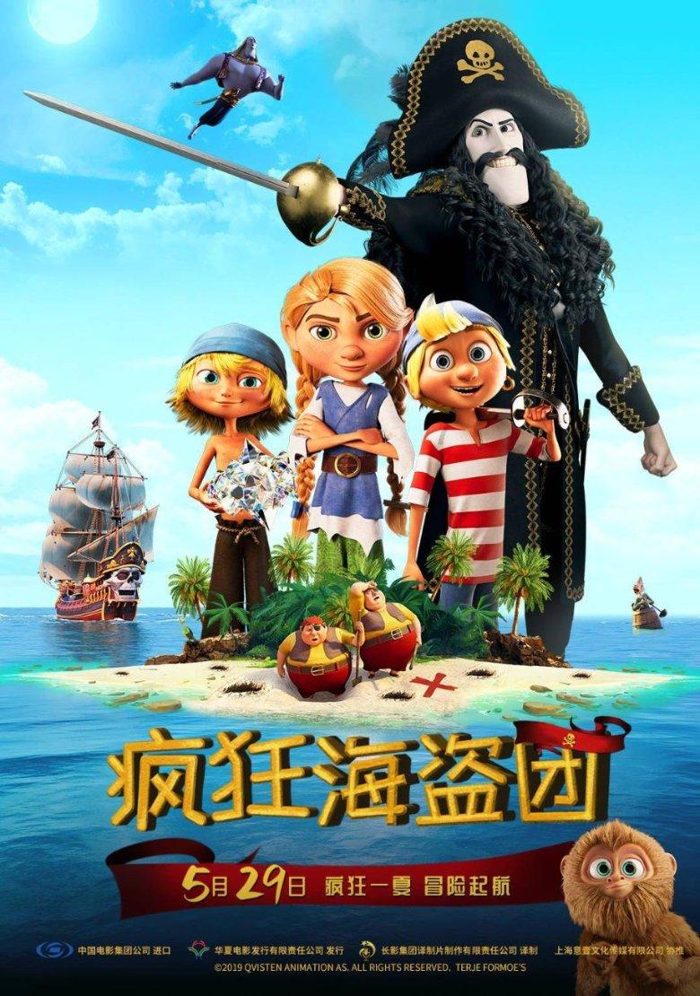 把一个15度的角按5比1放大后是多少度？