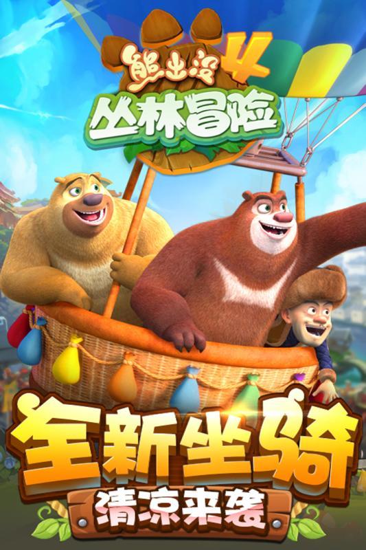 电线要用多大平方的？