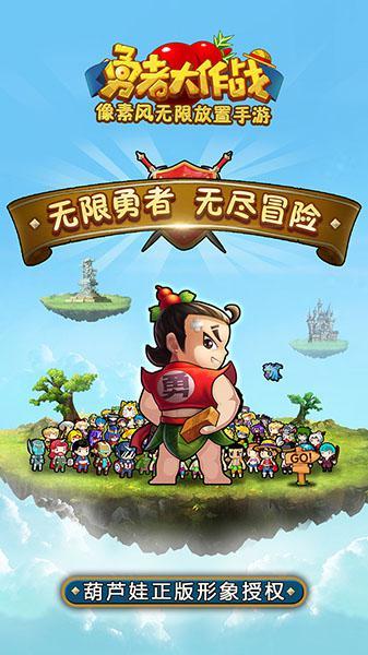 学习插花艺术
