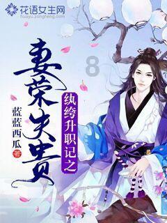 山海间架起鲁甘青少年友谊桥!陇南市少年儿童赴青参加“青少年春晚”录制活动