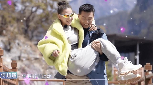 童话世界找不同
