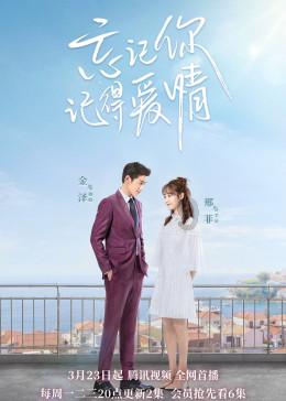美丽小空姐