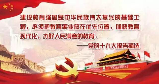 逃离月日森林