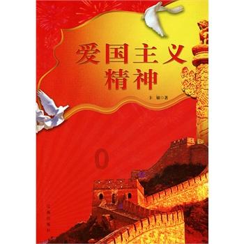 皇冠地下城选关版
