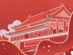 白色2010年吉利金刚教练车值多少钱？跑7万公里。带气罐。游戏画面