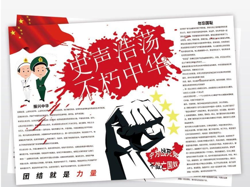 为什么在故宫工作的人进去的时候要说一句“我进来了”？游戏画面