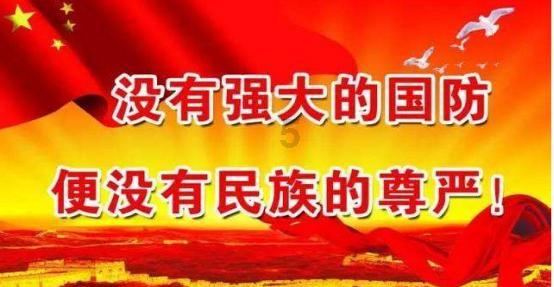 素描小子跑酷无敌版