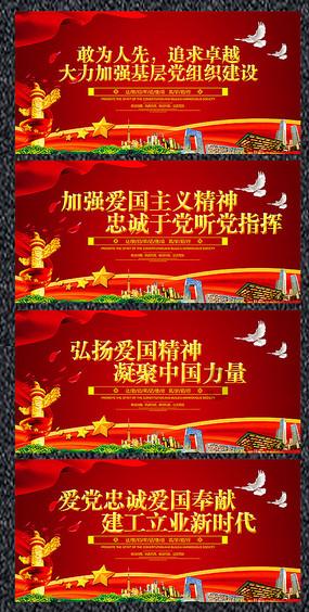 湖北孝感首衡城：蔬菜产销两旺