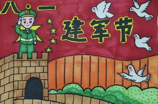 逗小猴开心系列180