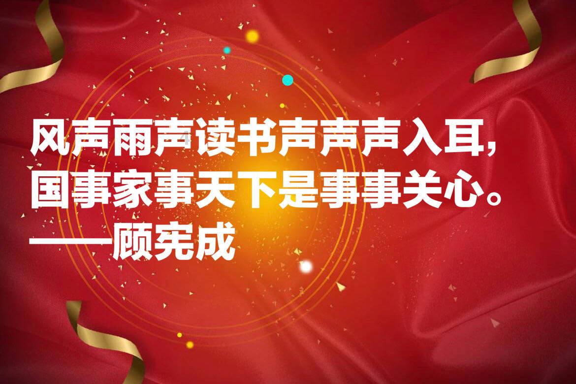 通过多功能entinostat提高柔性钙钛矿太阳能电池和微型组件效率