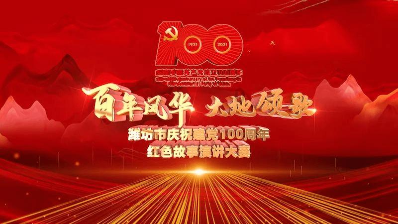 <百车汇汽车超市资讯>轻资产创业,选百车汇就对了!