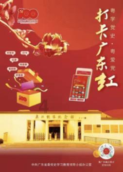 【健康知识普及在行动】乐享冰雪运动，这份安全指南请收下