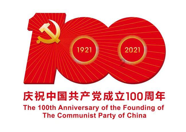 地板冒岩浆无敌版