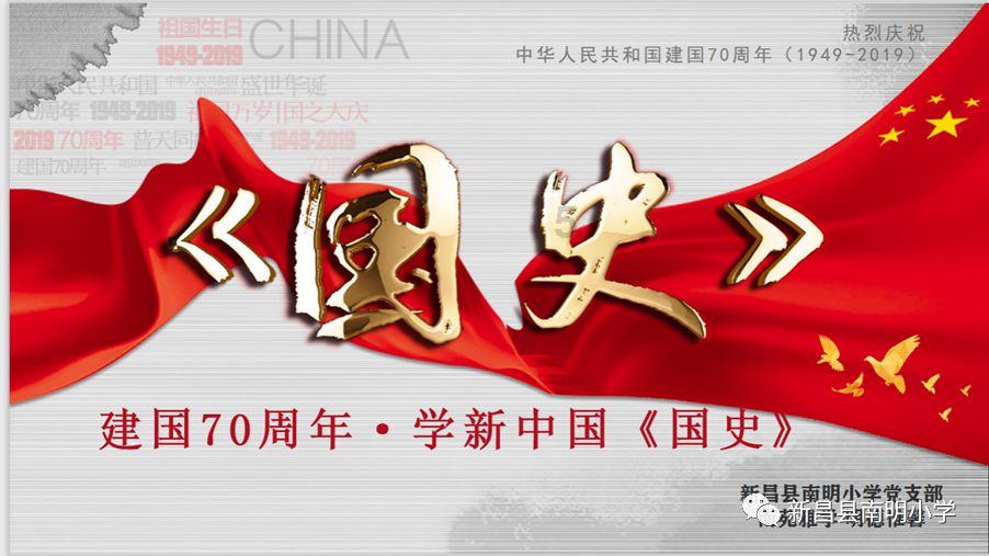 请勿触线