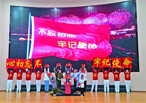 玖玖环保小达人