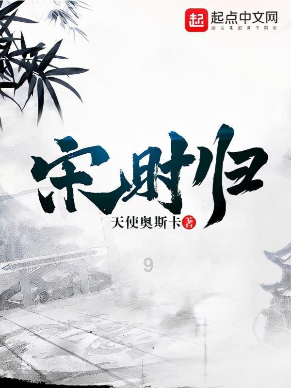 他19岁参加八路军,1964年晋升少将,1971年被免职