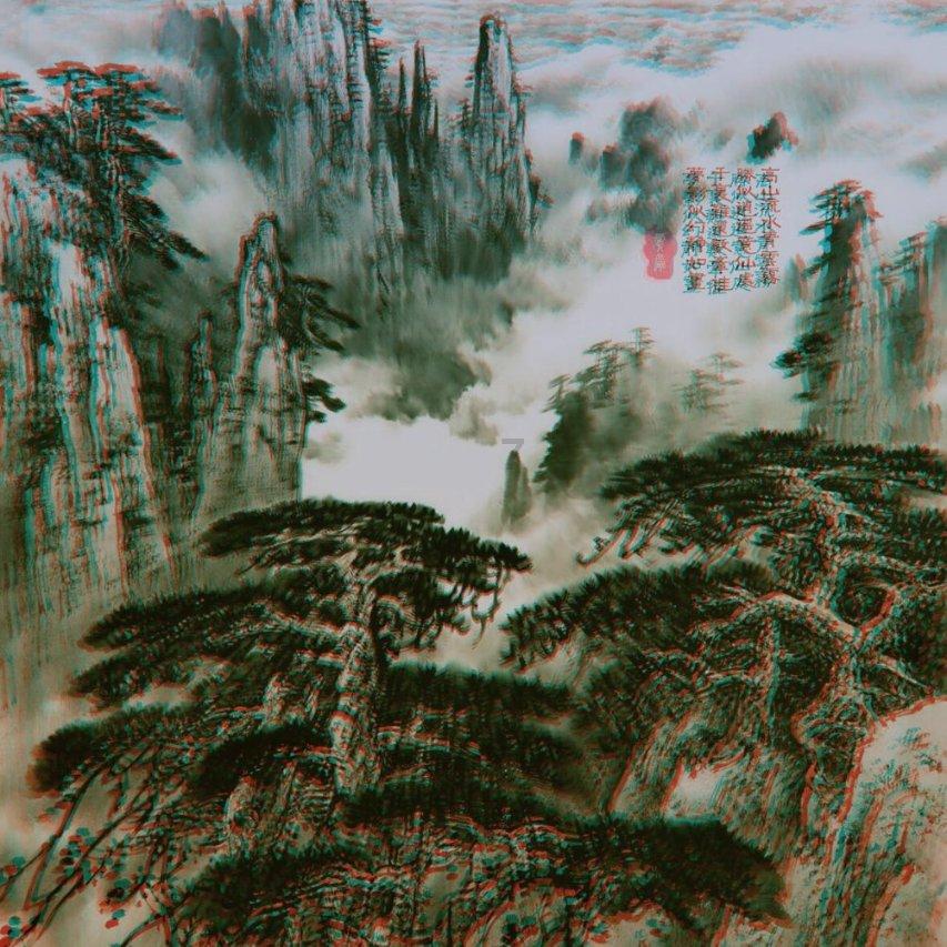 信长野望大志