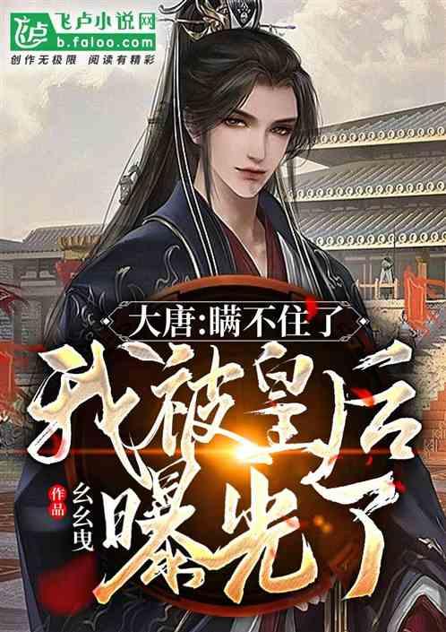 伴娘的任务