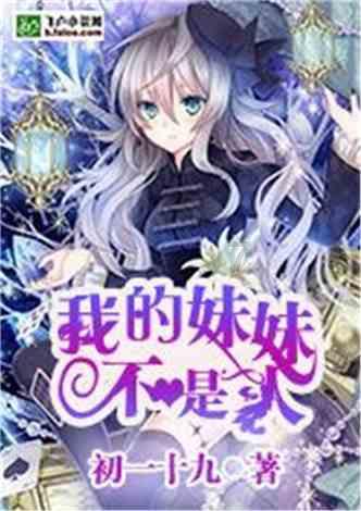 亚马逊澳大利亚2020年消费品包含纽扣电池安全标准ACCC